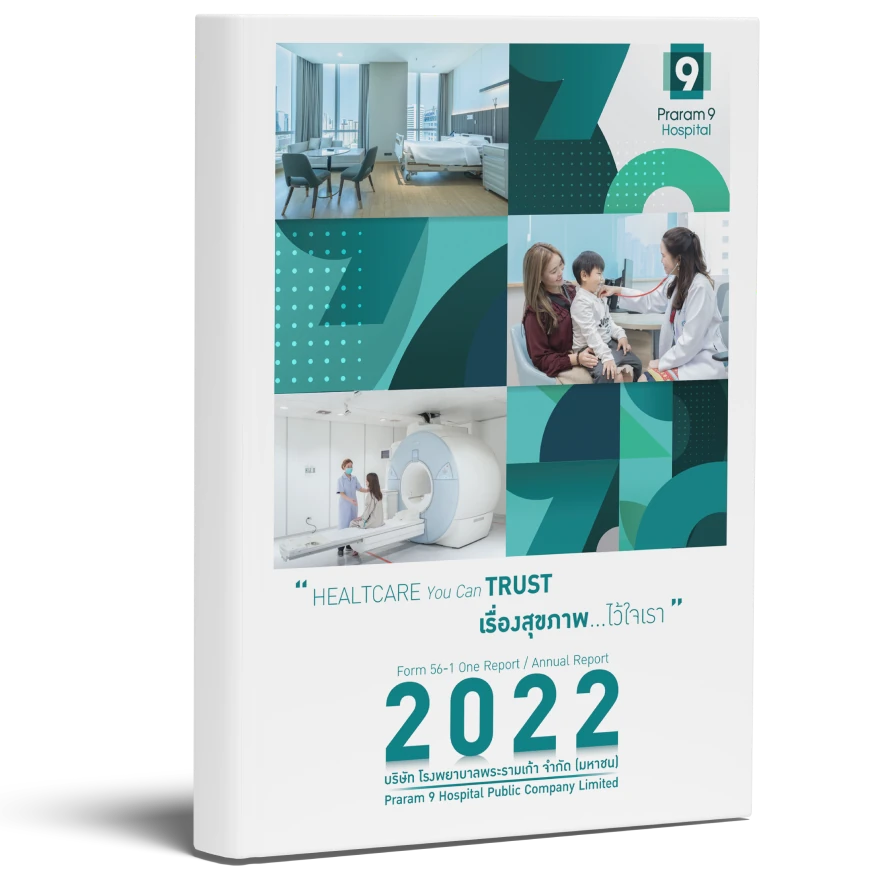 Form 56-1 One Report 2022