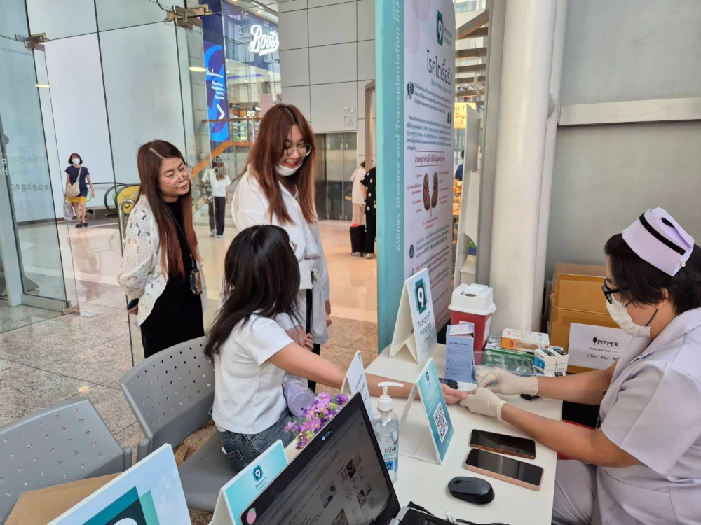 Health Check-up Project at CentralWorld Shopping Center