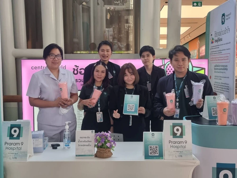 Health Check-up Project at CentralWorld Shopping Center