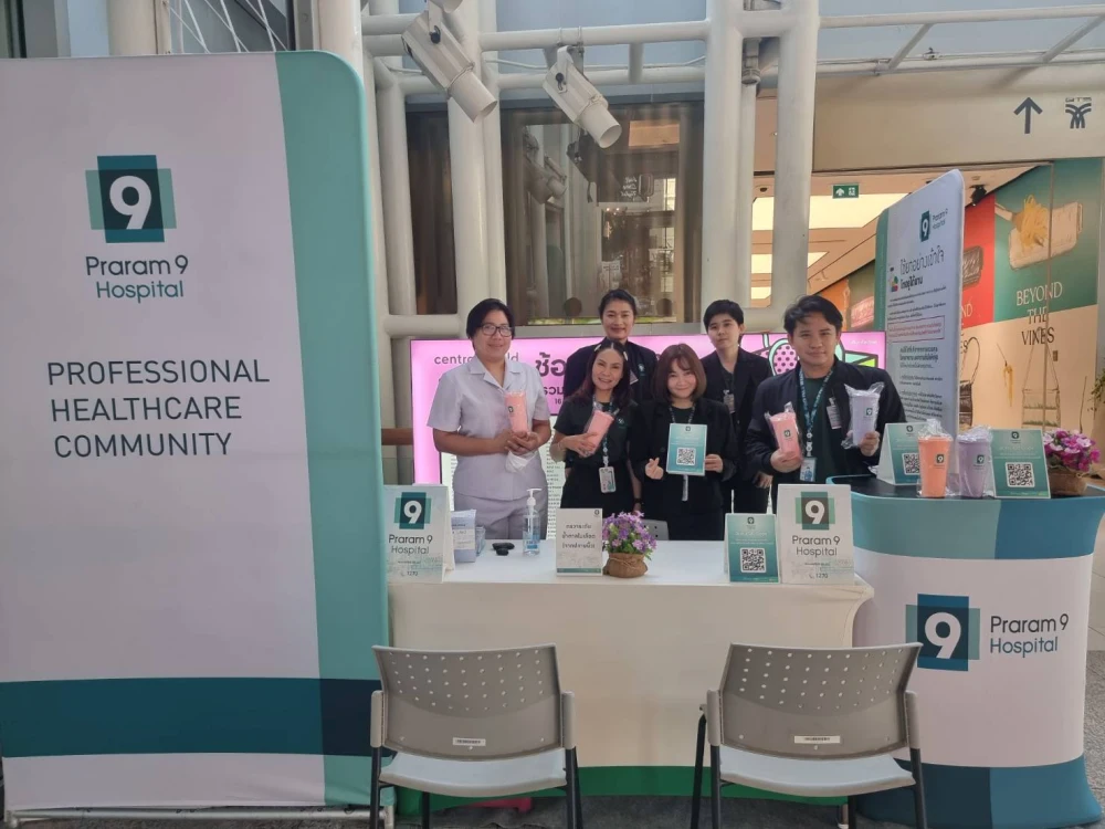 Health Check-up Project at CentralWorld Shopping Center