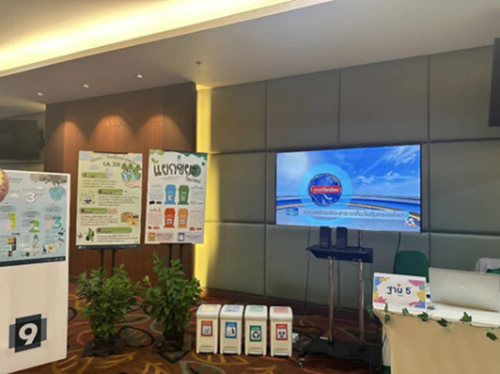 Care the Whale Project