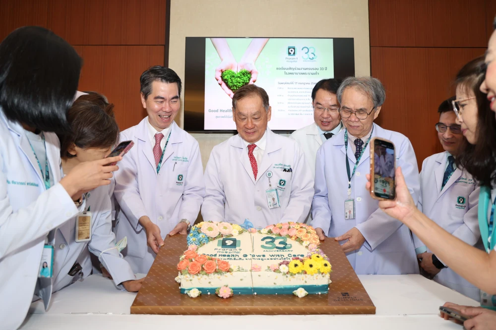 โรงพยาบาลพระรามเก้า ฉลองครบรอบ 33 ปี พร้อมเปิดตัว “9 SMART” ยกระดับสู่การเป็นพันธมิตรสุขภาพยุคดิจิทัล