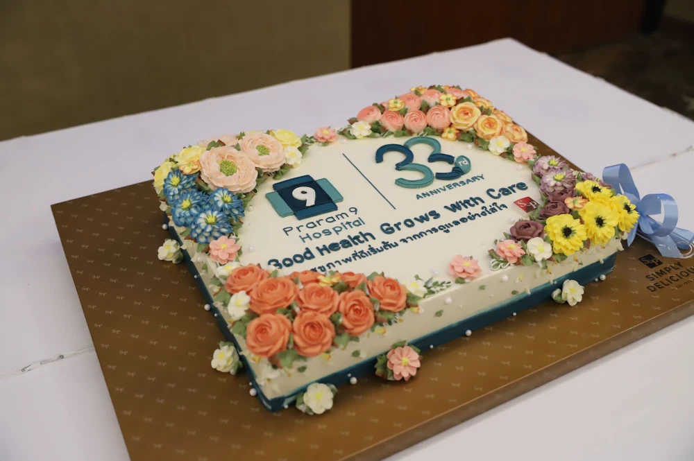 โรงพยาบาลพระรามเก้า ฉลองครบรอบ 33 ปี พร้อมเปิดตัว “9 SMART” ยกระดับสู่การเป็นพันธมิตรสุขภาพยุคดิจิทัล