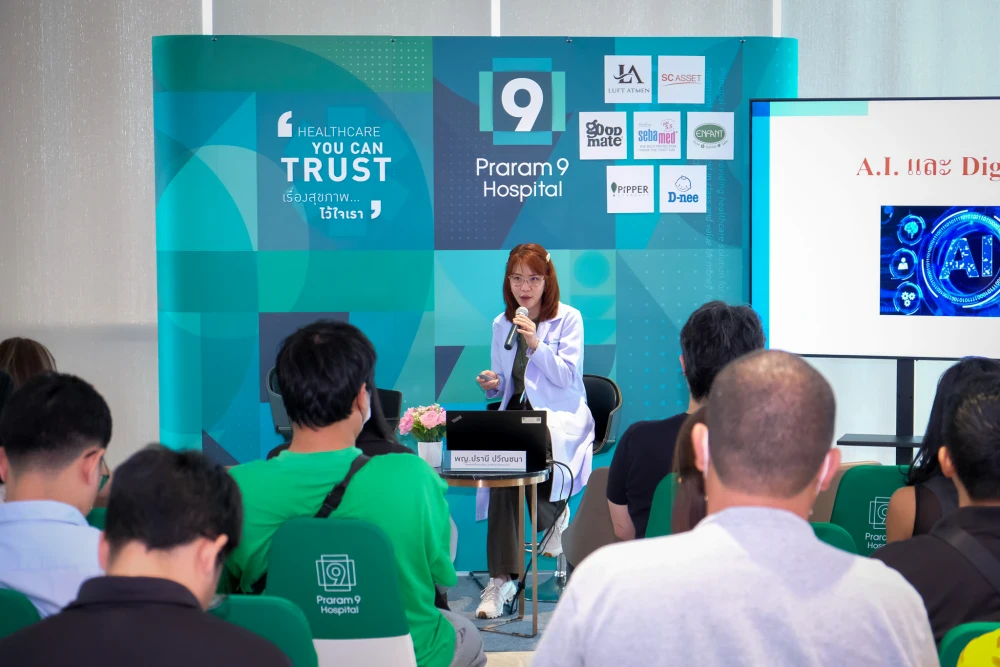 Seminar Project Topic AI and Digital Skills