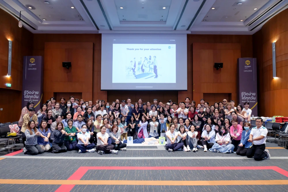 CPR and AED Training Project