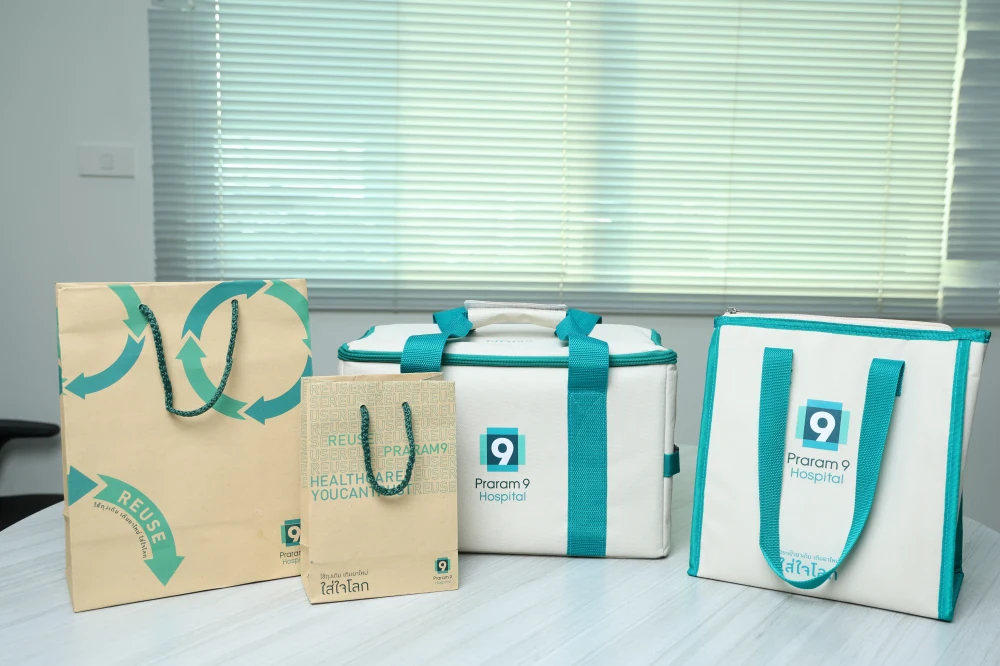 Reusable Medicine Bag Project