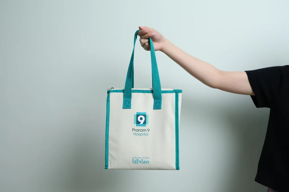 Reusable Medicine Bag Project