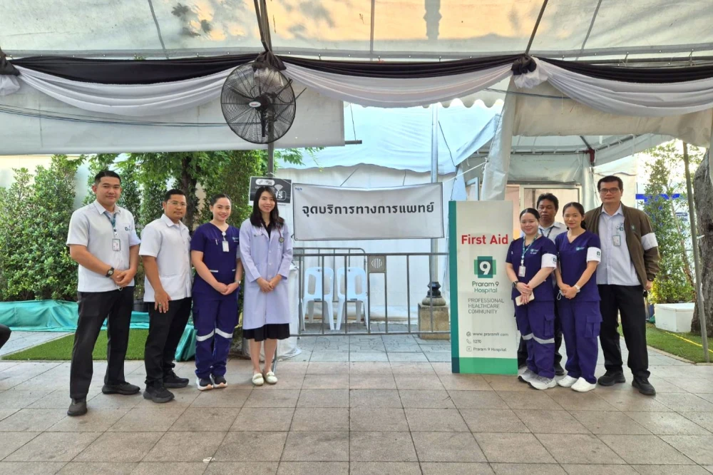First Aid Unit During the royal ceremony to pay respects to the Royal Urn of Her Majesty Queen Sirikit