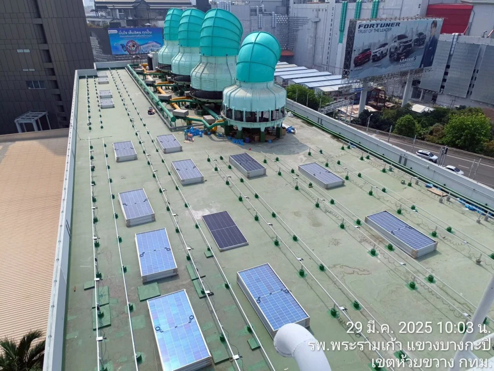 โครงการติดตั้ง Solar Rooftop อาคาร C