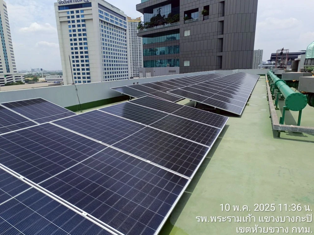 Solar Rooftop Installation Project, Building C