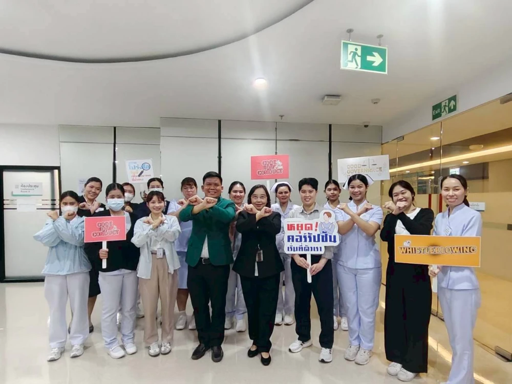 Training programs for executives and new employees to raise awareness of good corporate governance, business ethics, and anti-corruption practices.