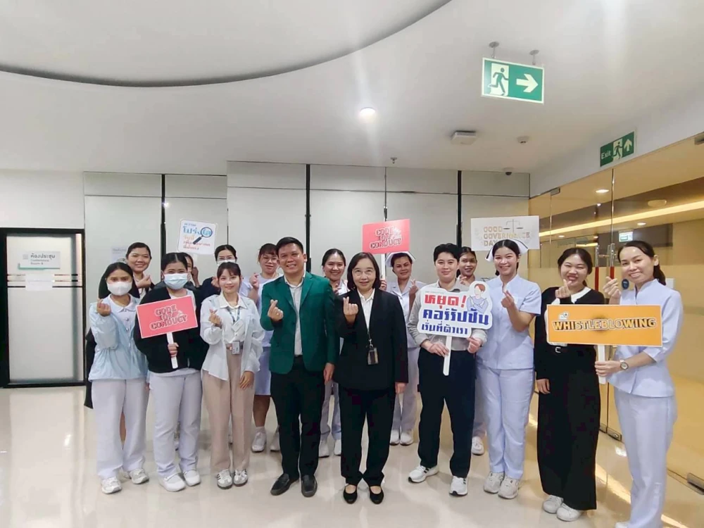 Training programs for executives and new employees to raise awareness of good corporate governance, business ethics, and anti-corruption practices.