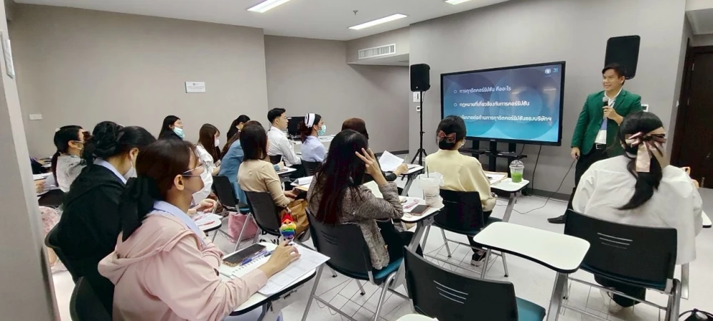 Training programs for executives and new employees to raise awareness of good corporate governance, business ethics, and anti-corruption practices.