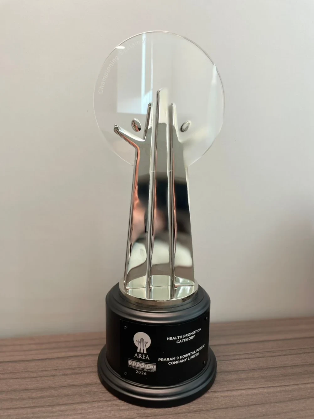 Praram 9 Hospital Receives AREA 2026 Award in the Health Promotion Category for the "Happy Kidney, Happy Life" Project, Promoting Knowledge on Kidney Health, Prevention, and Treatment