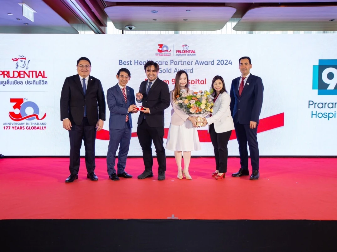 รางวัล Best Healthcare Partner Gold Award