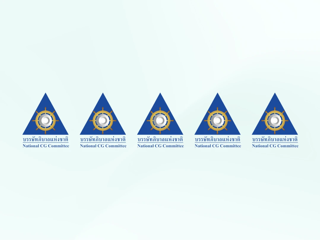 Achieved an “Excellent” rating in the Corporate Governance Report of Thai Listed Companies (CGR) for the seventh consecutive year