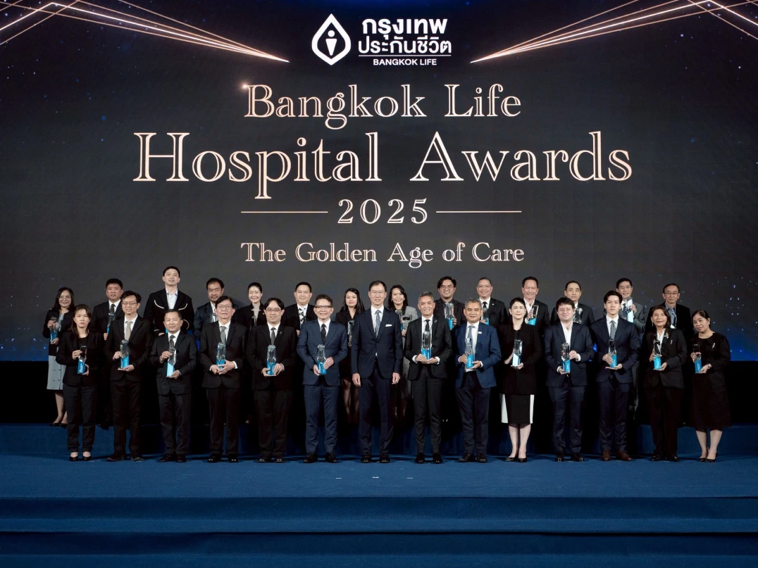รางวัลด้านบริหารการจัดการทางการแพทย์ยอดเยี่ยม (Bangkok Life Hospital Awards 2025)