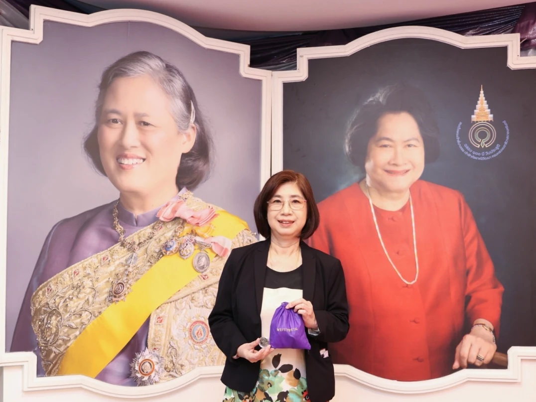 เหรียญพระราชทานโครงการผ่าตัดปลูกถ่ายไตถวายเป็นพระราชกุศล