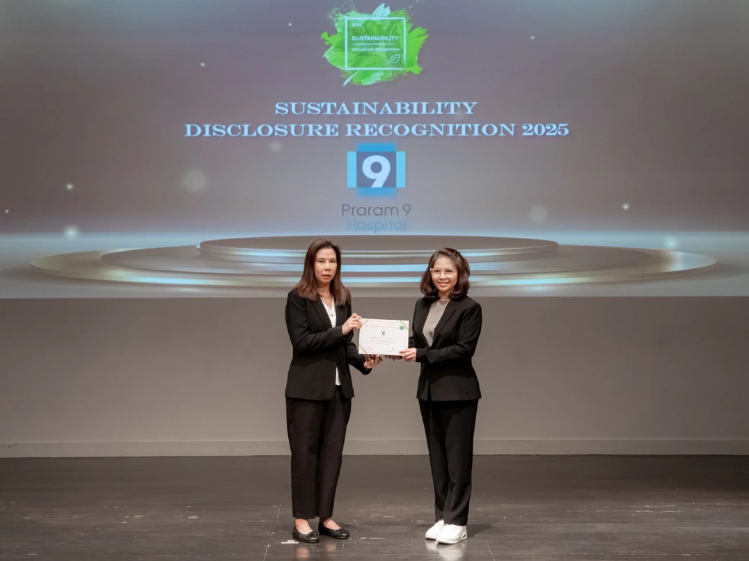 รางวัล Sustainability Disclosure Award 2568
