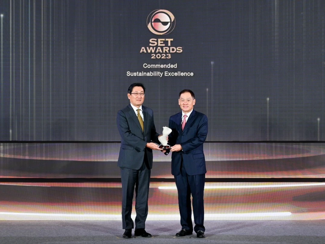 รางวัล Sustainability Excellence (Commended Sustainability Awards) และรางวัล Outstanding Investor Relations Awards